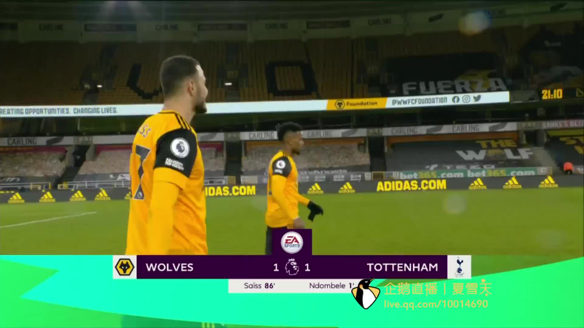 策也能确保 策也能确保